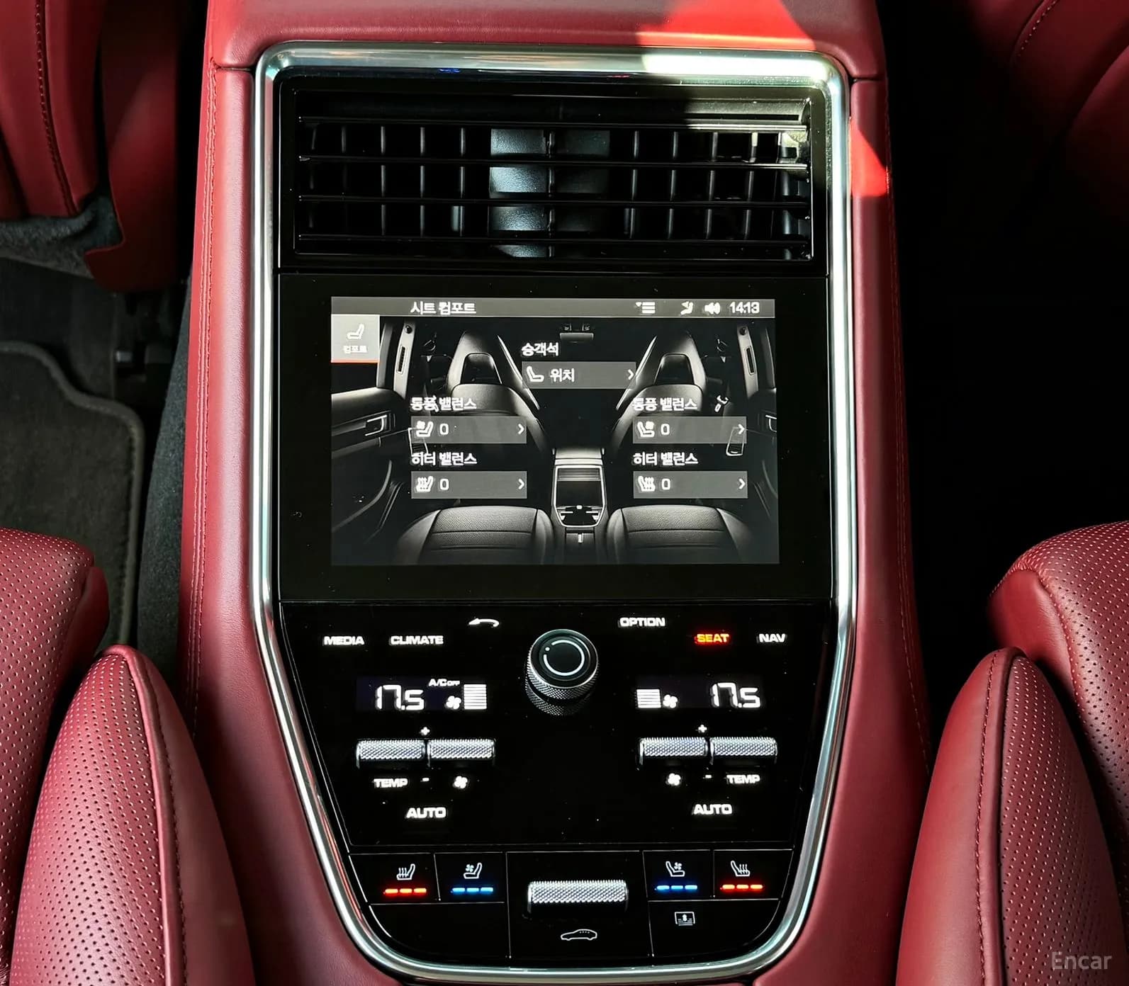 Panamera (971)