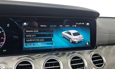 E-Class W213