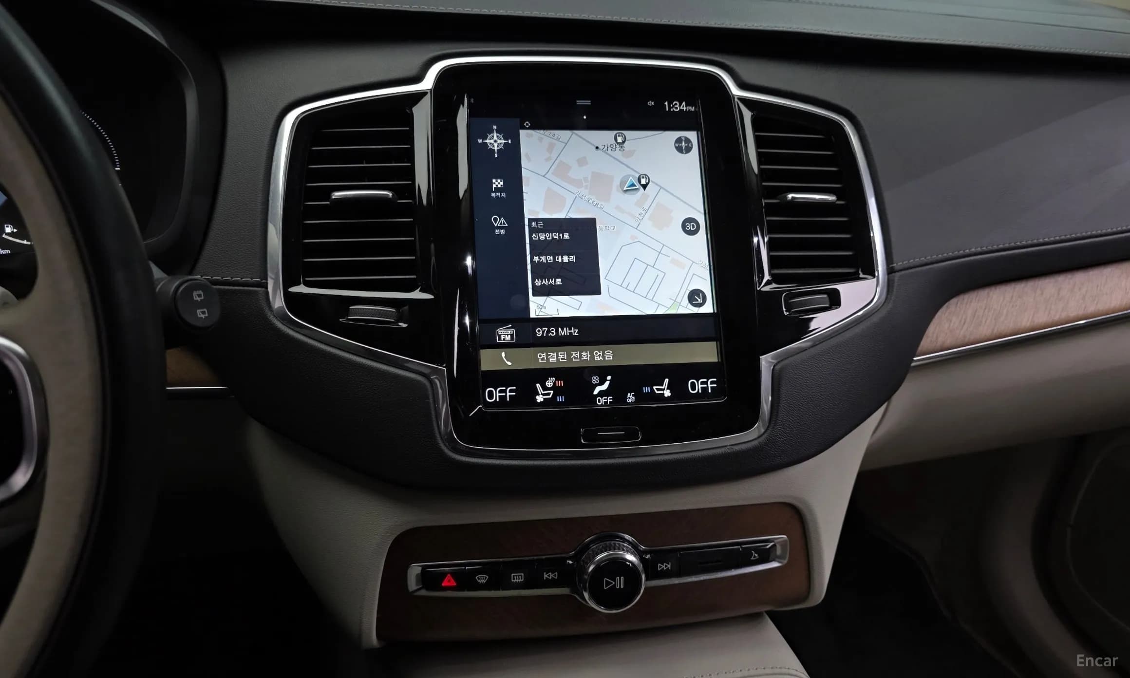 XC90 Gen 2