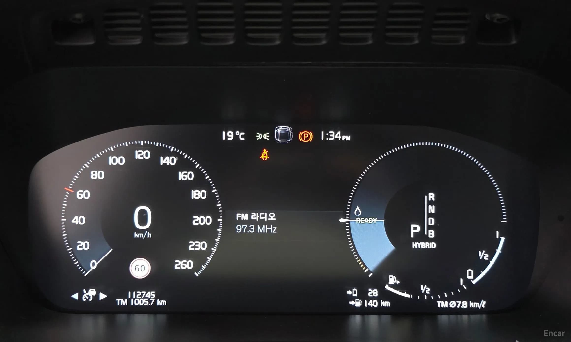 XC90 Gen 2