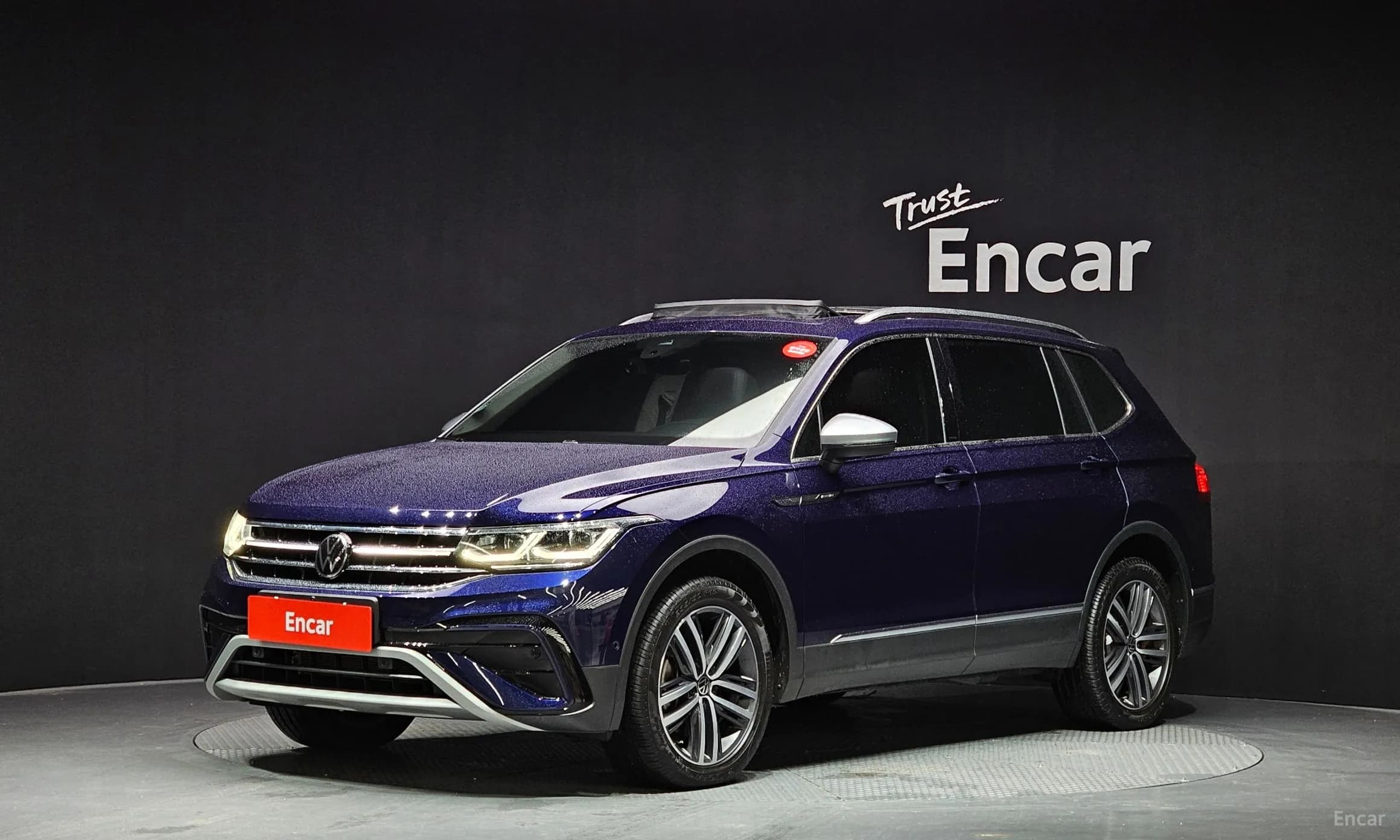 Tiguan All Space