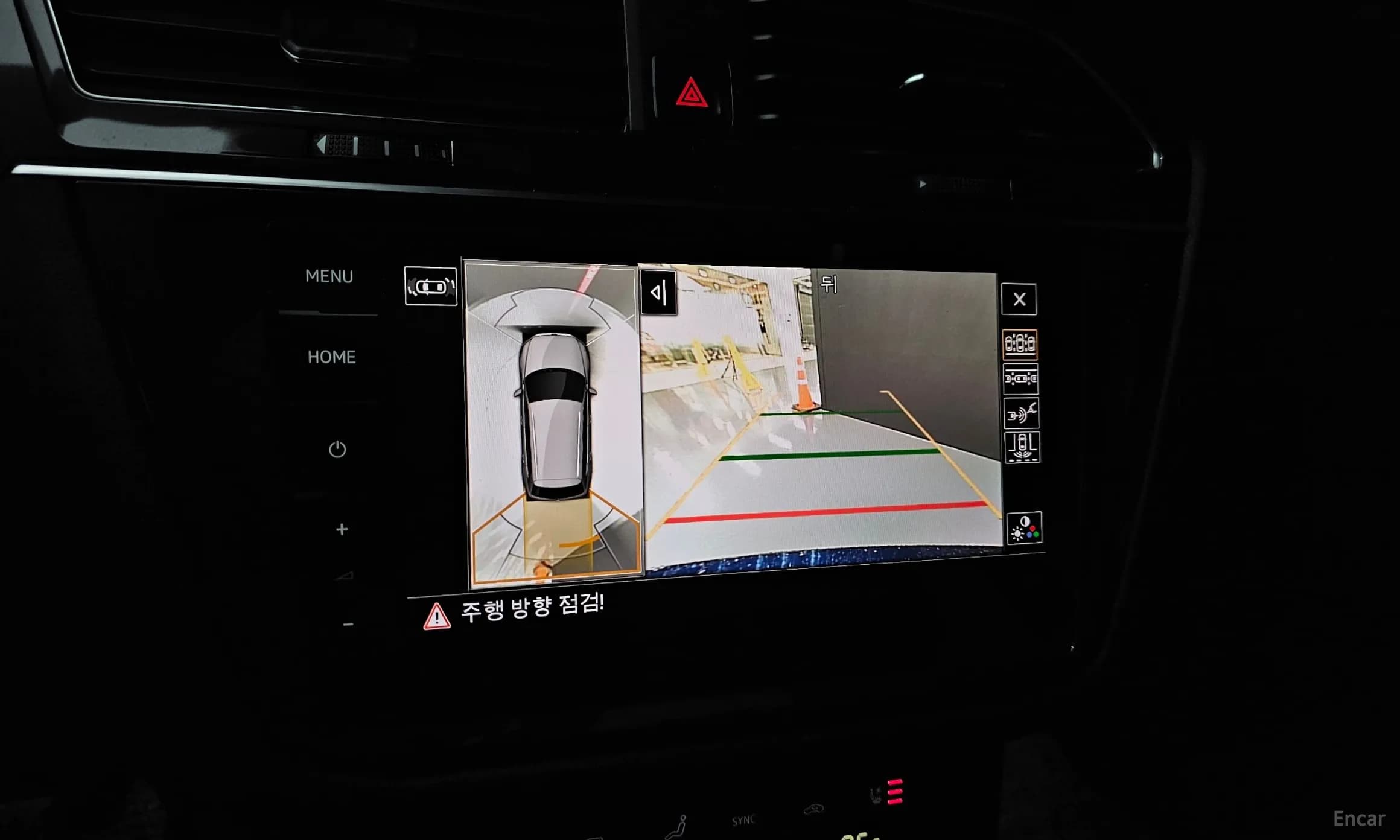 Tiguan All Space