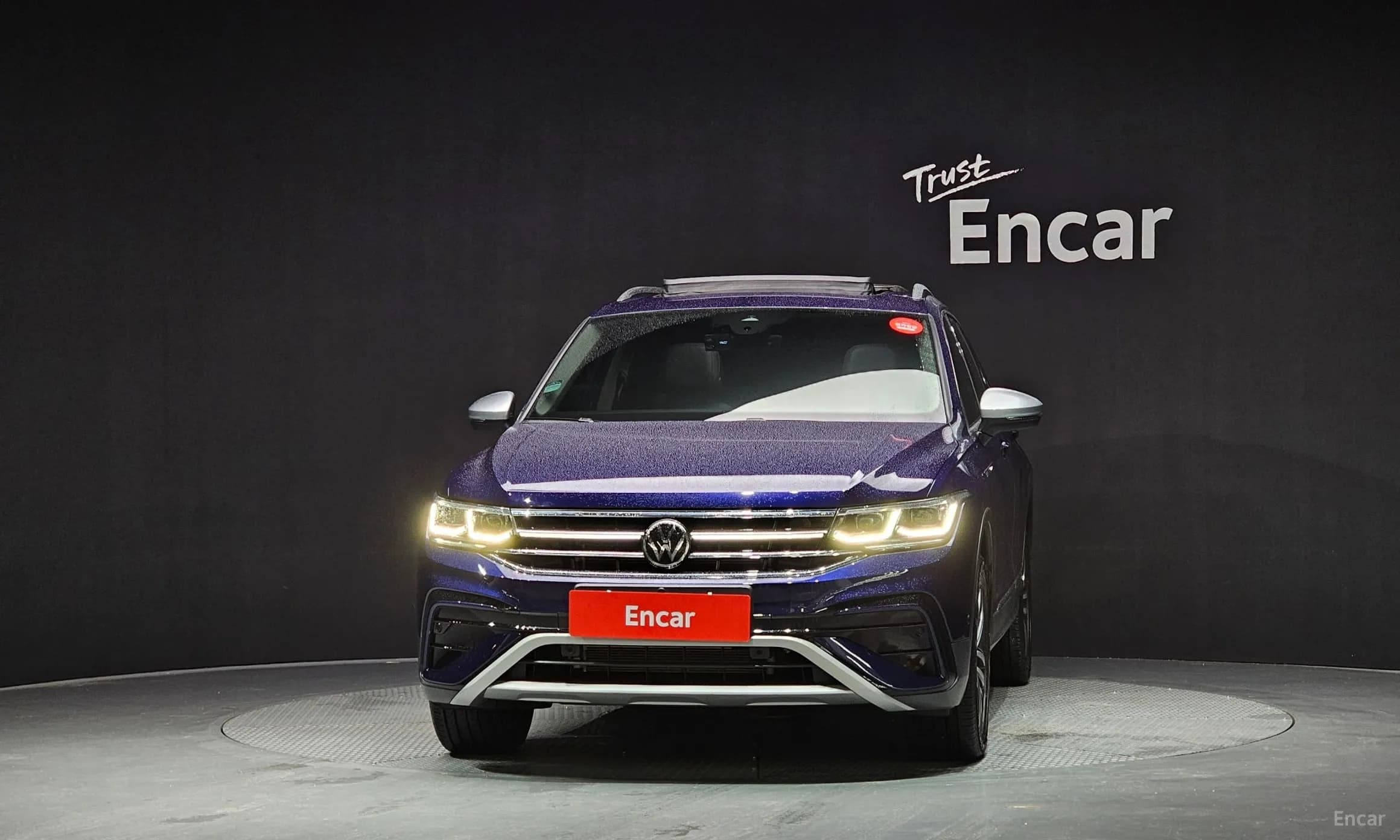 Tiguan All Space