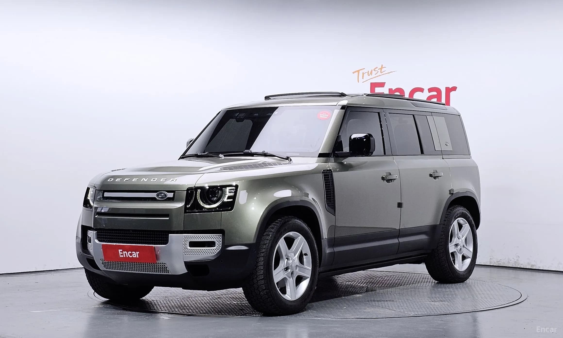 Defender (L663)