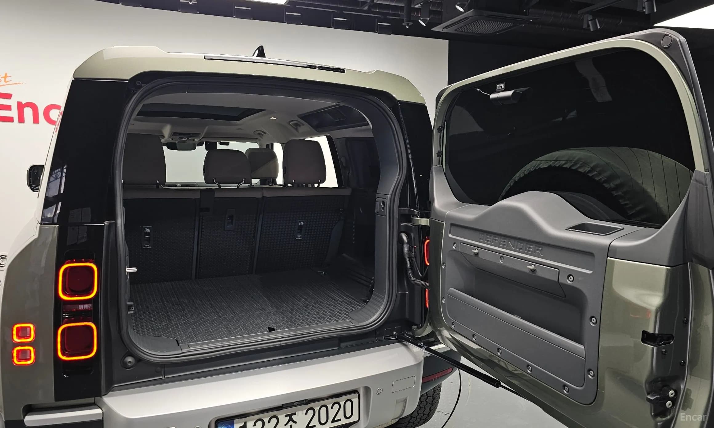 Defender (L663)