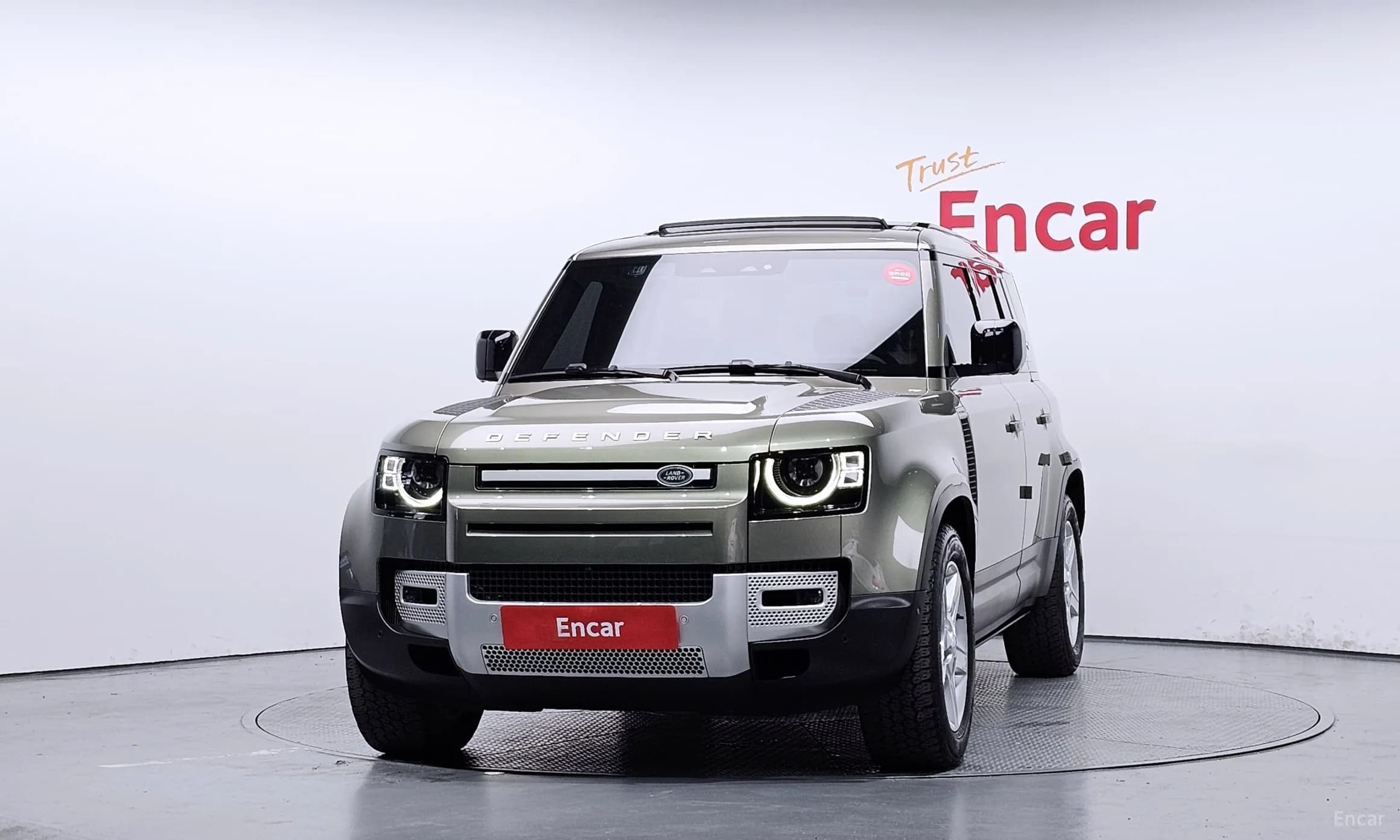 Defender (L663)