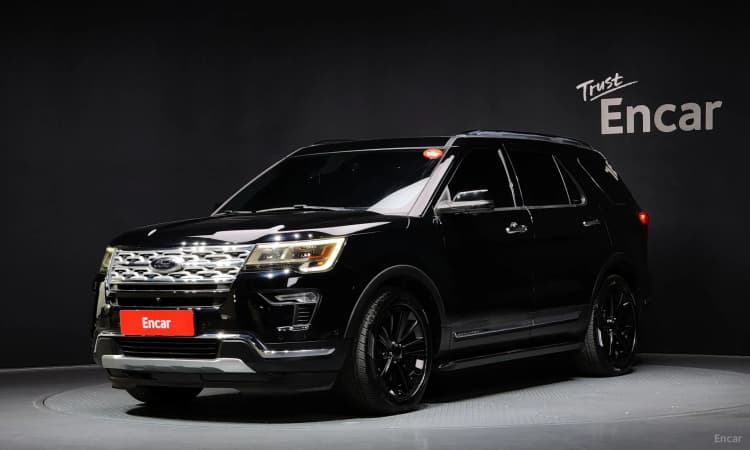 Explorer