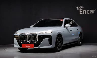 7 Series (G70)