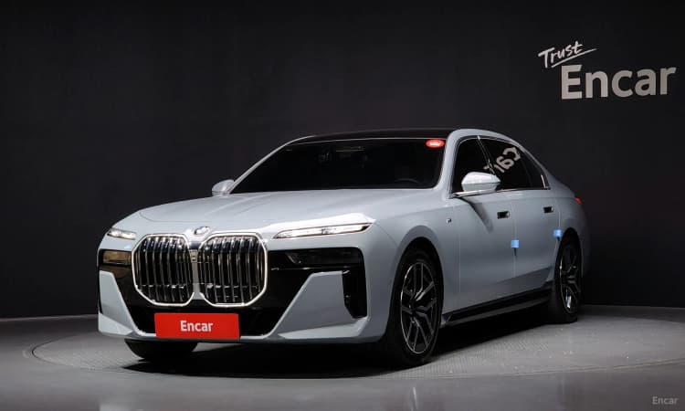 7 Series (G70)