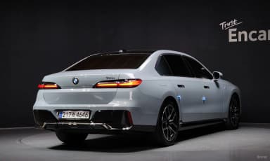 7 Series (G70)
