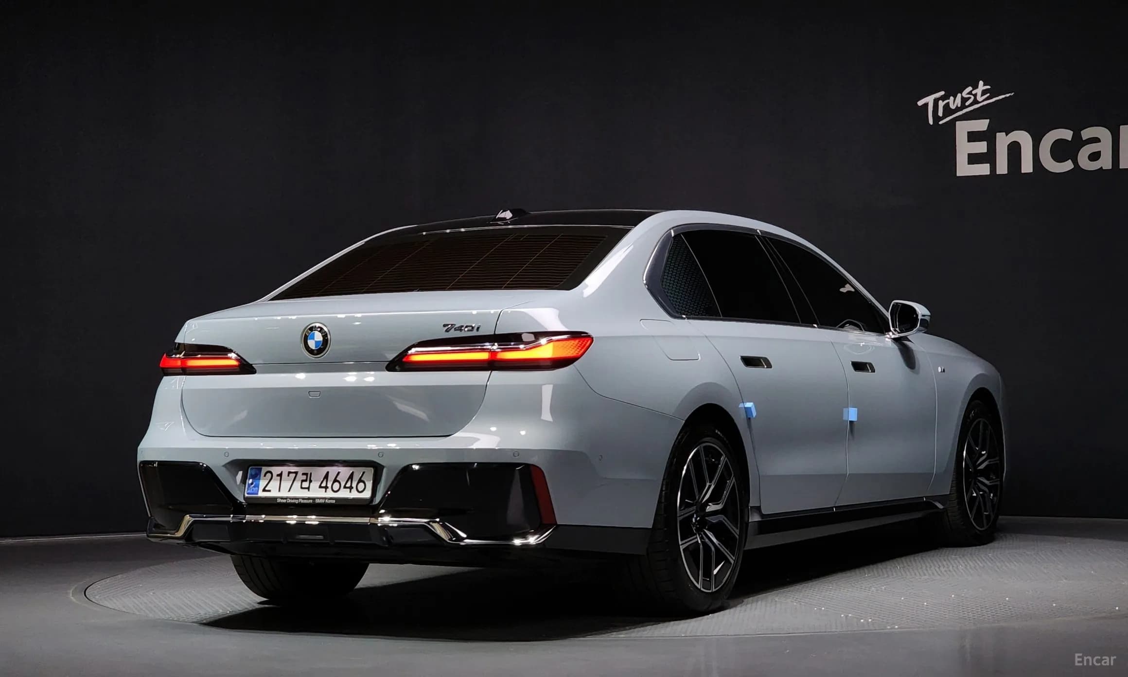 7 Series (G70)