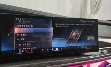7 Series (G70)