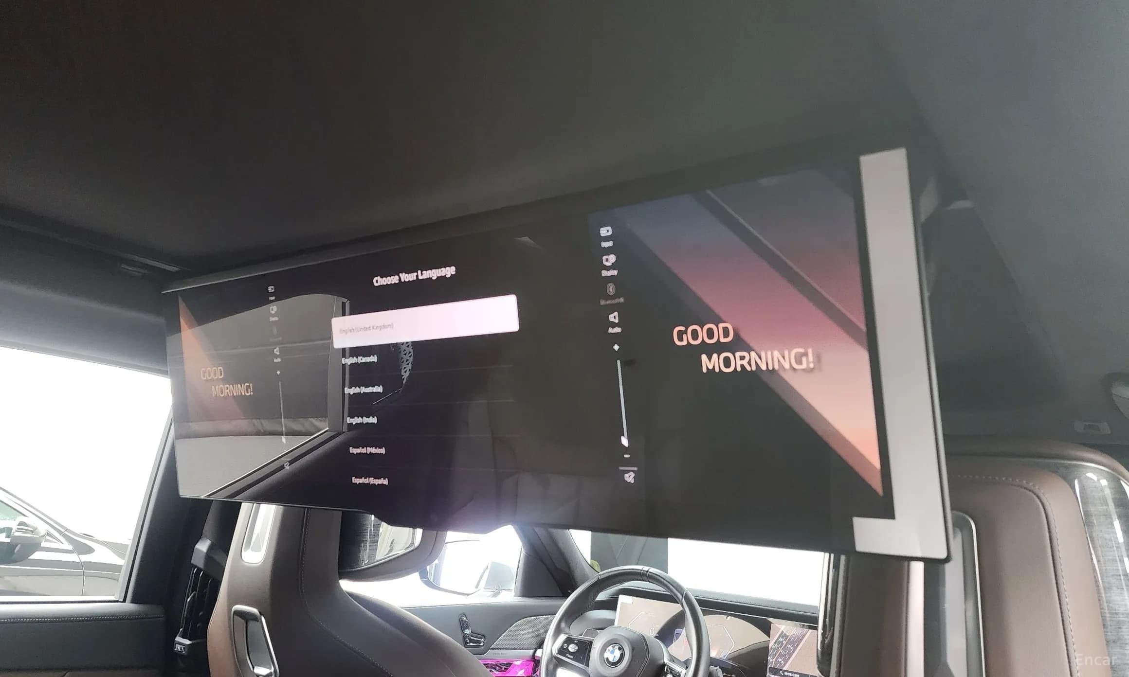 7 Series (G70)