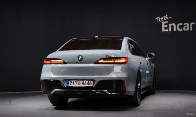 7 Series (G70)