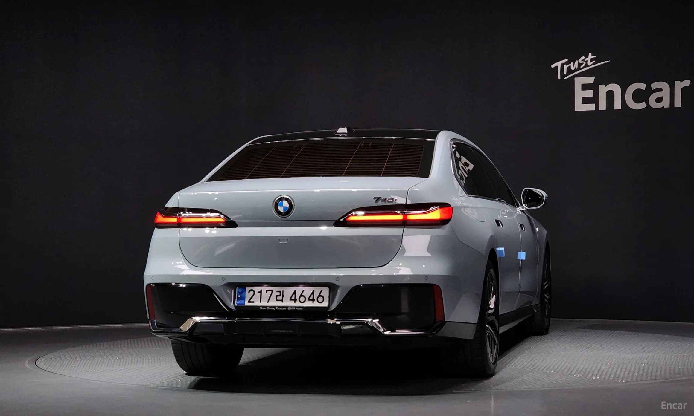 7 Series (G70)