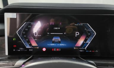 7 Series (G70)