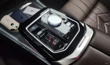 7 Series (G70)