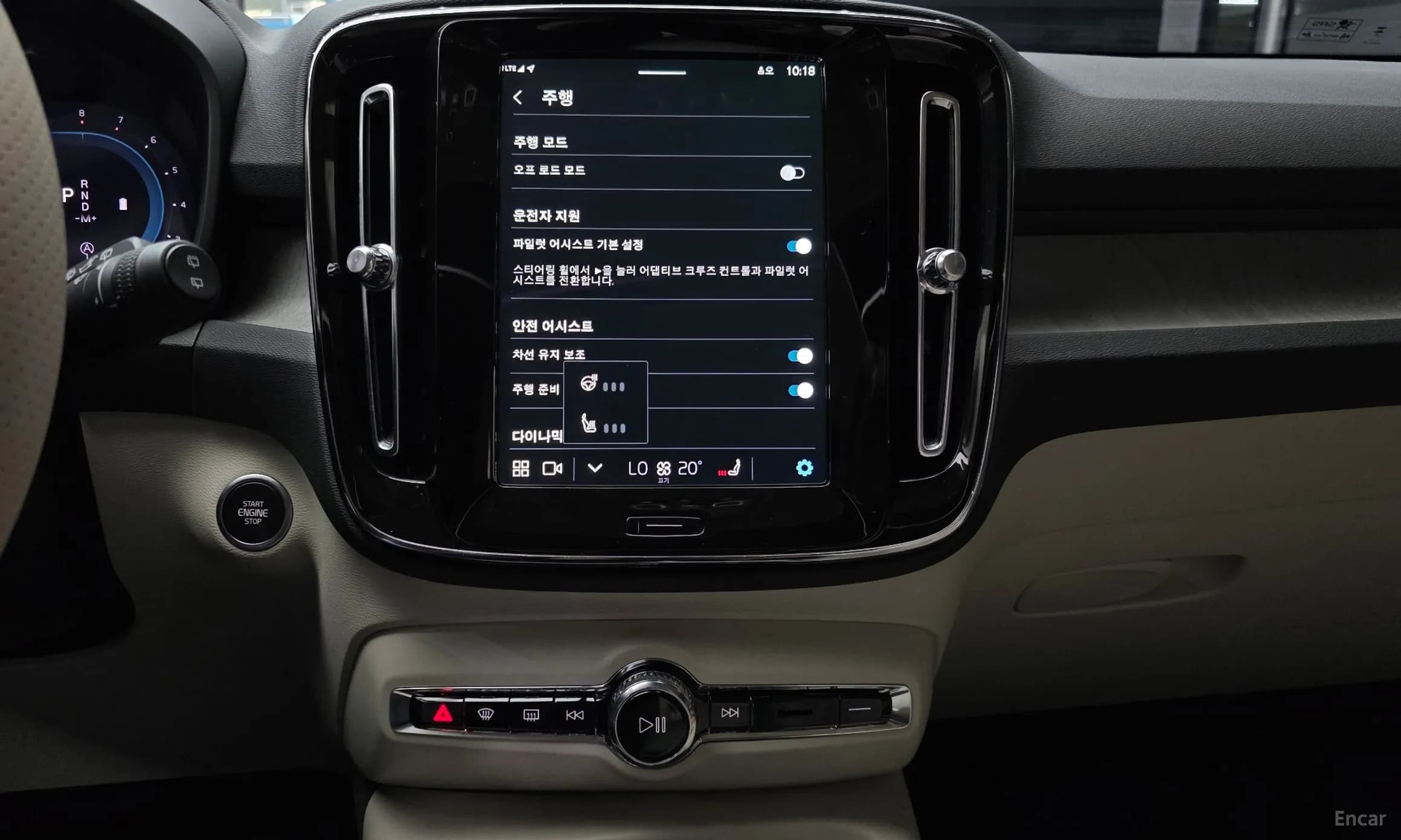 XC40