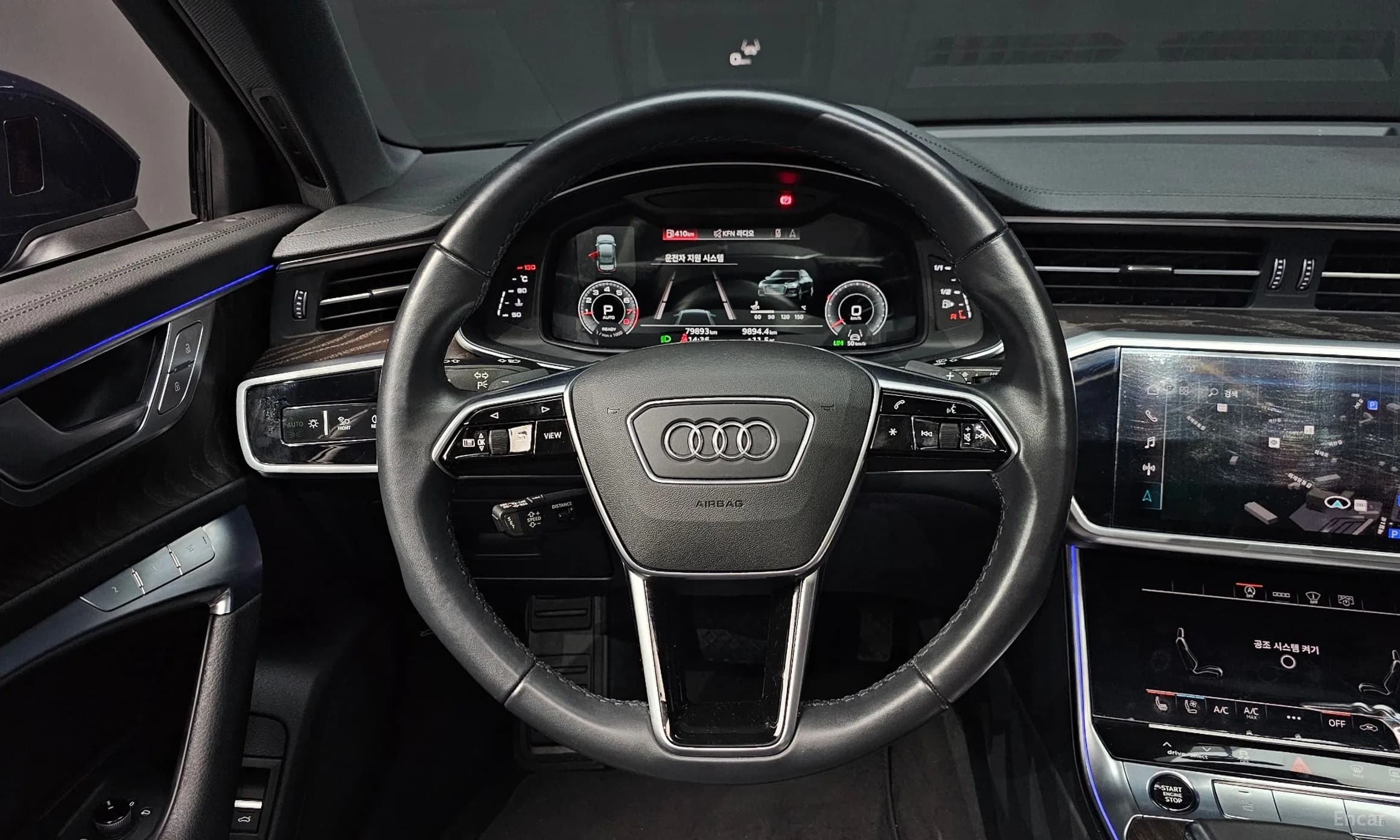 A6 (C8)
