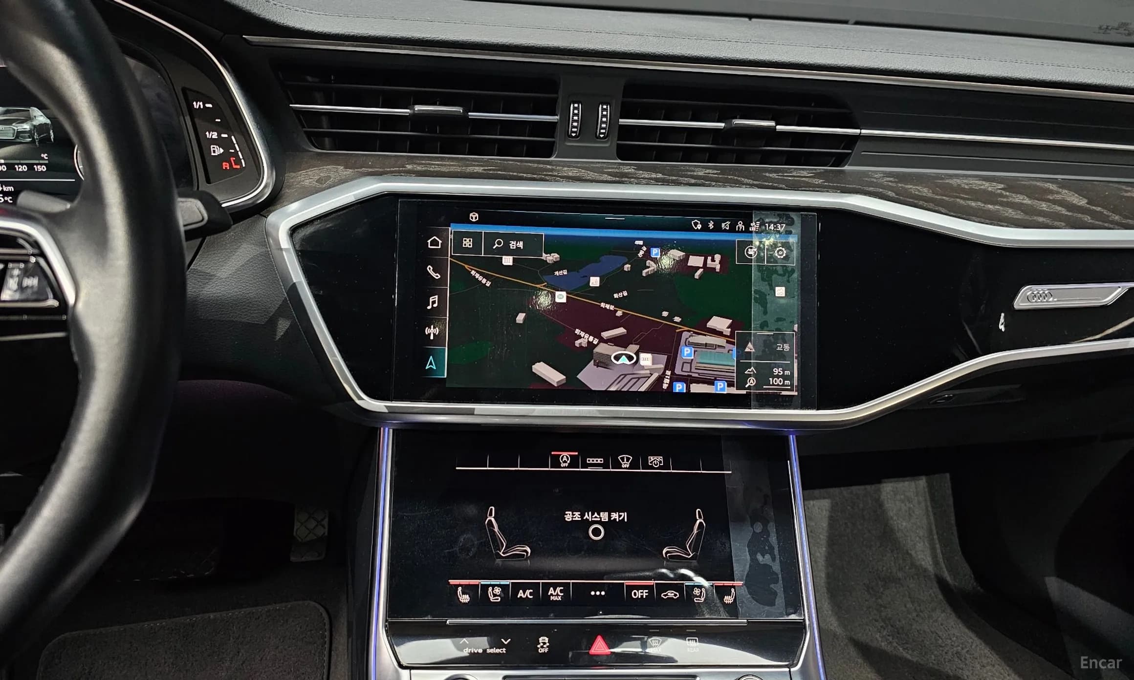 A6 (C8)
