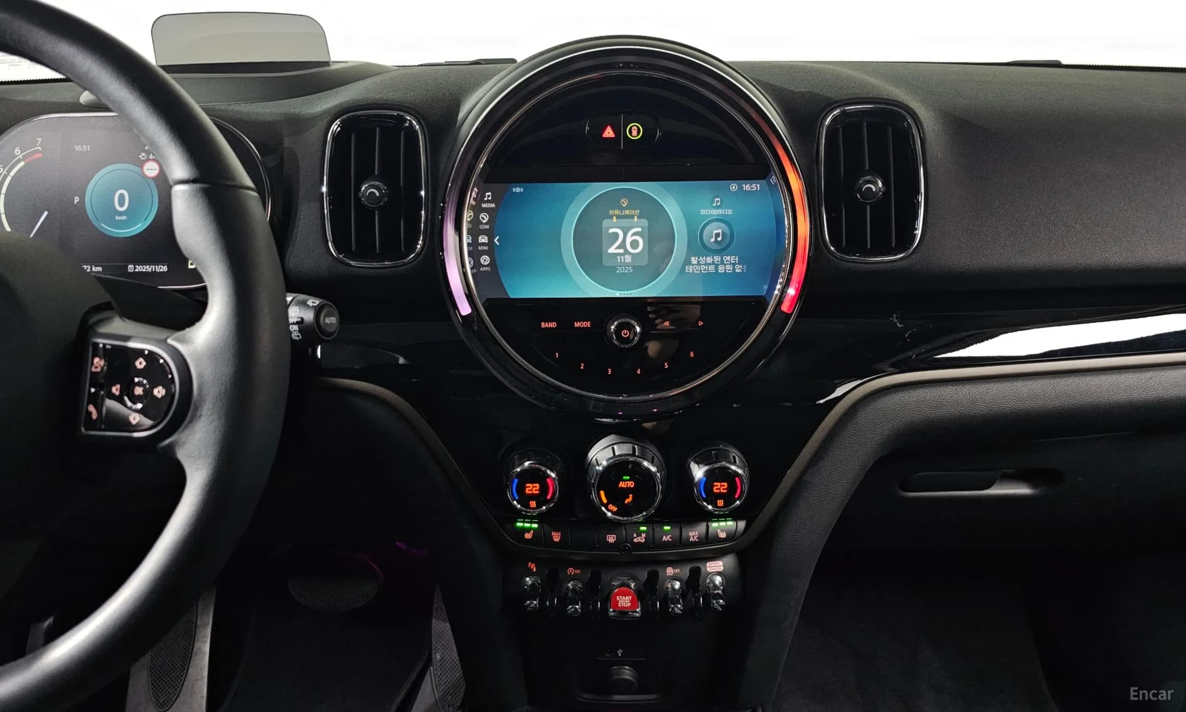 Cooper Countryman