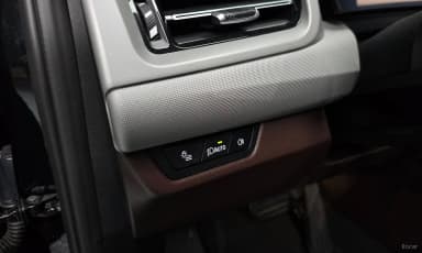 2 Series Active Tourer (U06)
