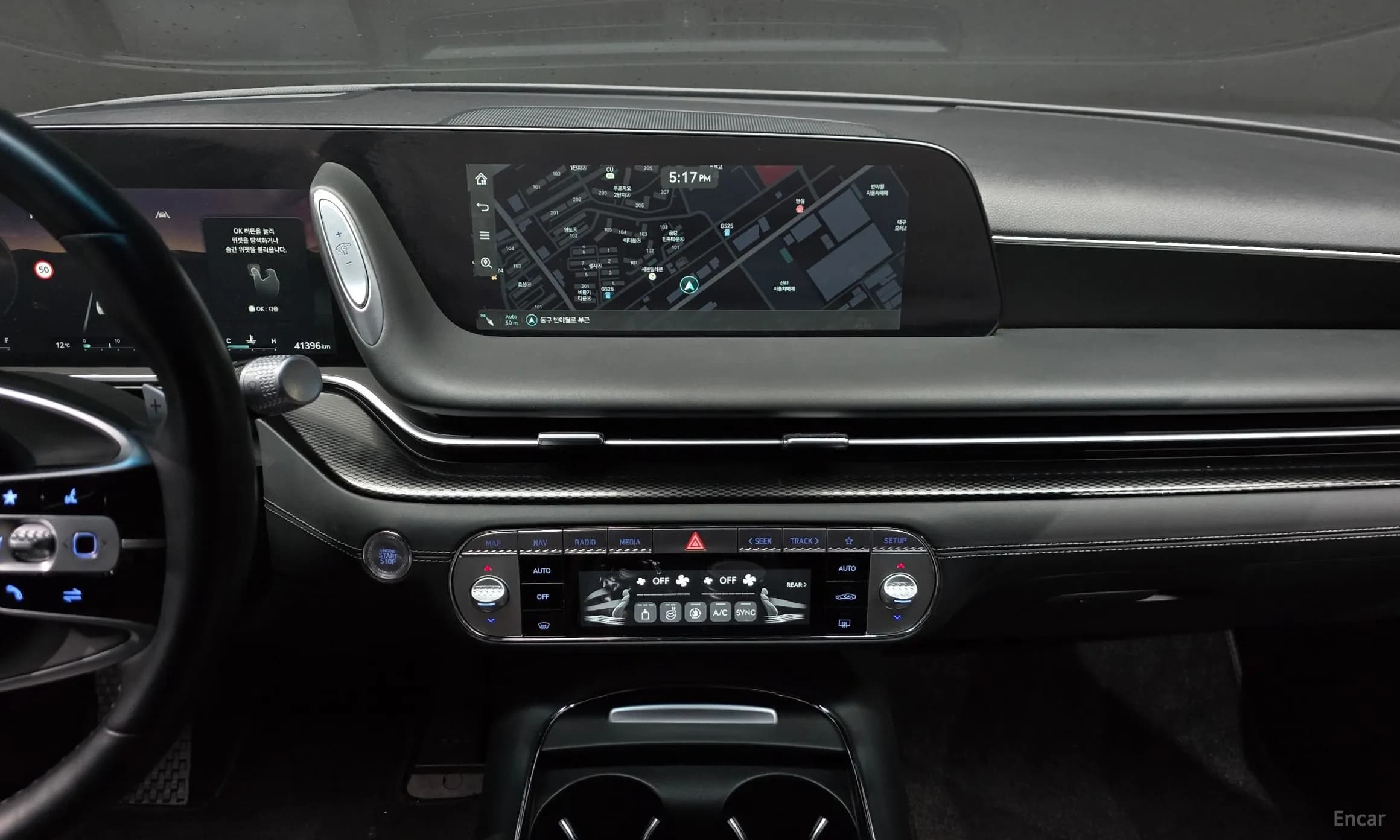 G90 (RS4)