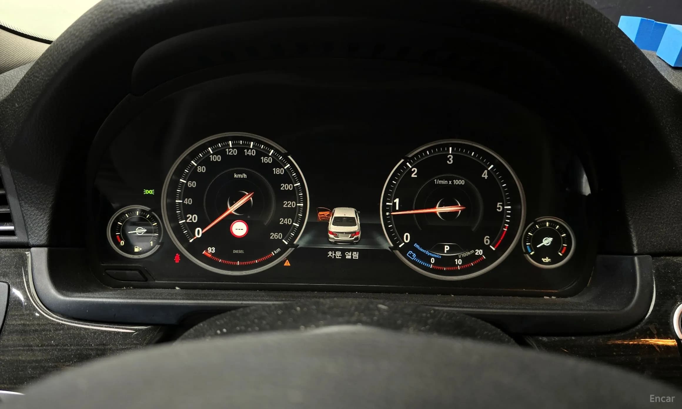 5 Series (F10)
