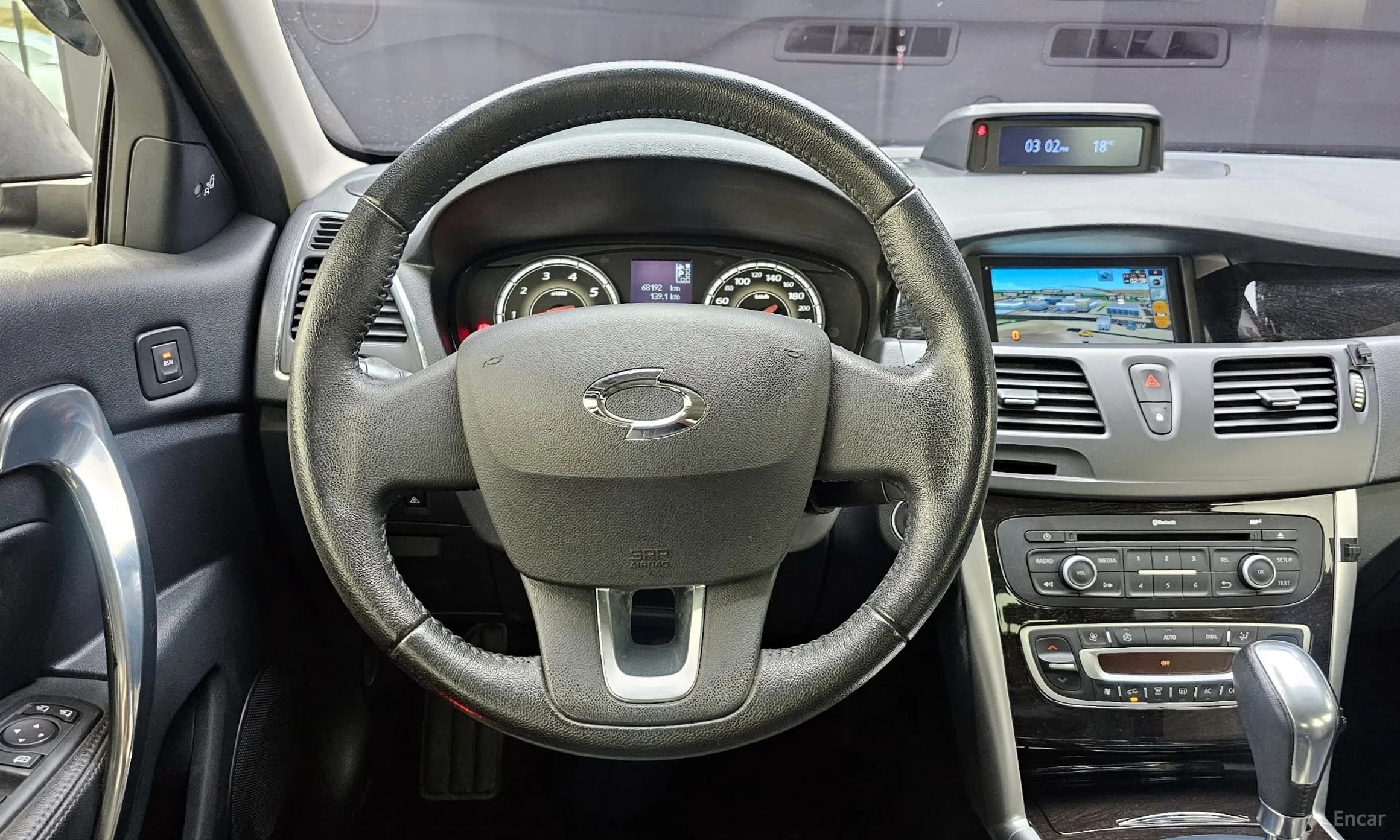 SM5 Platinum