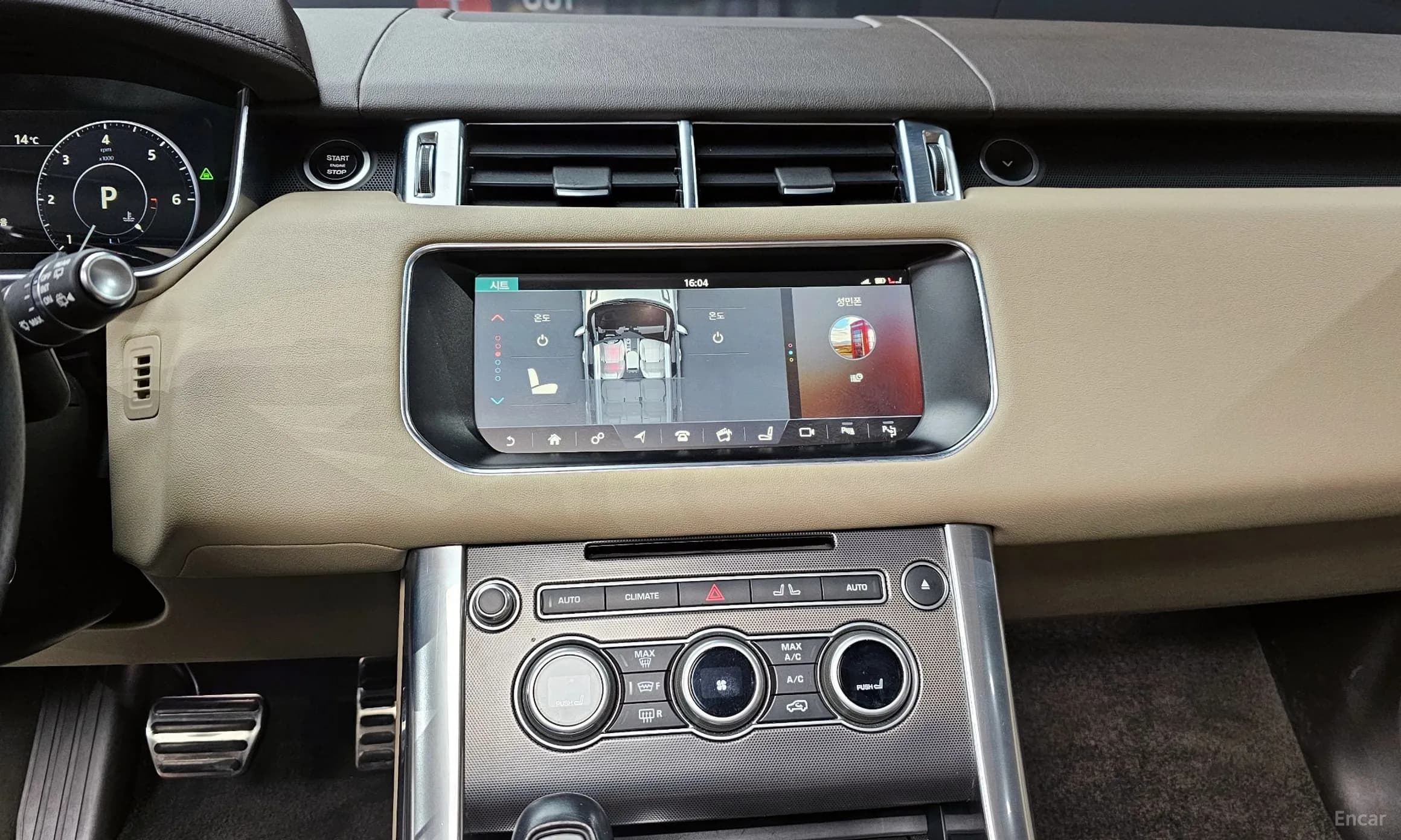 Range Rover Sport 2nd Generation