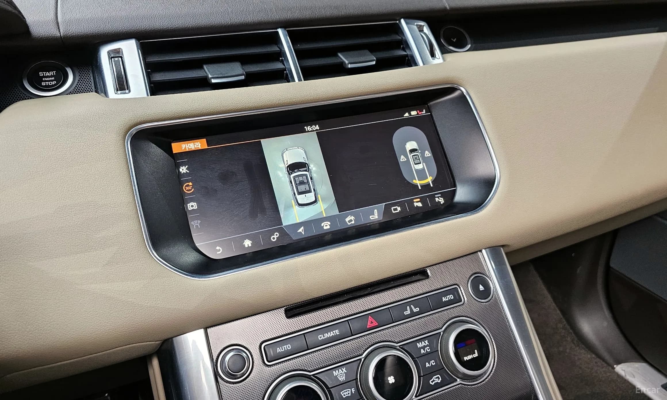 Range Rover Sport 2nd Generation