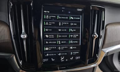 S90