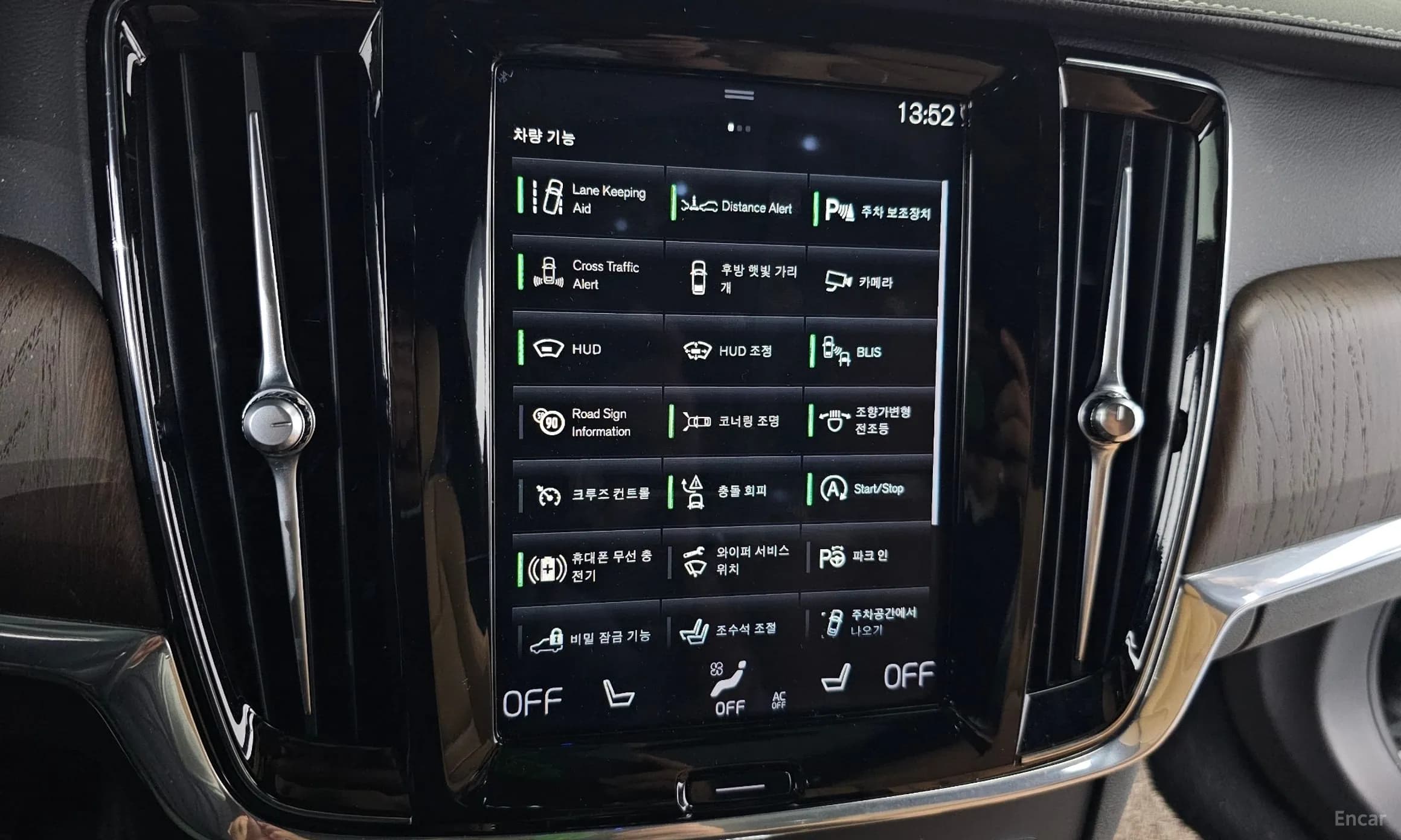 S90