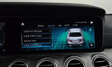 E-Class W213