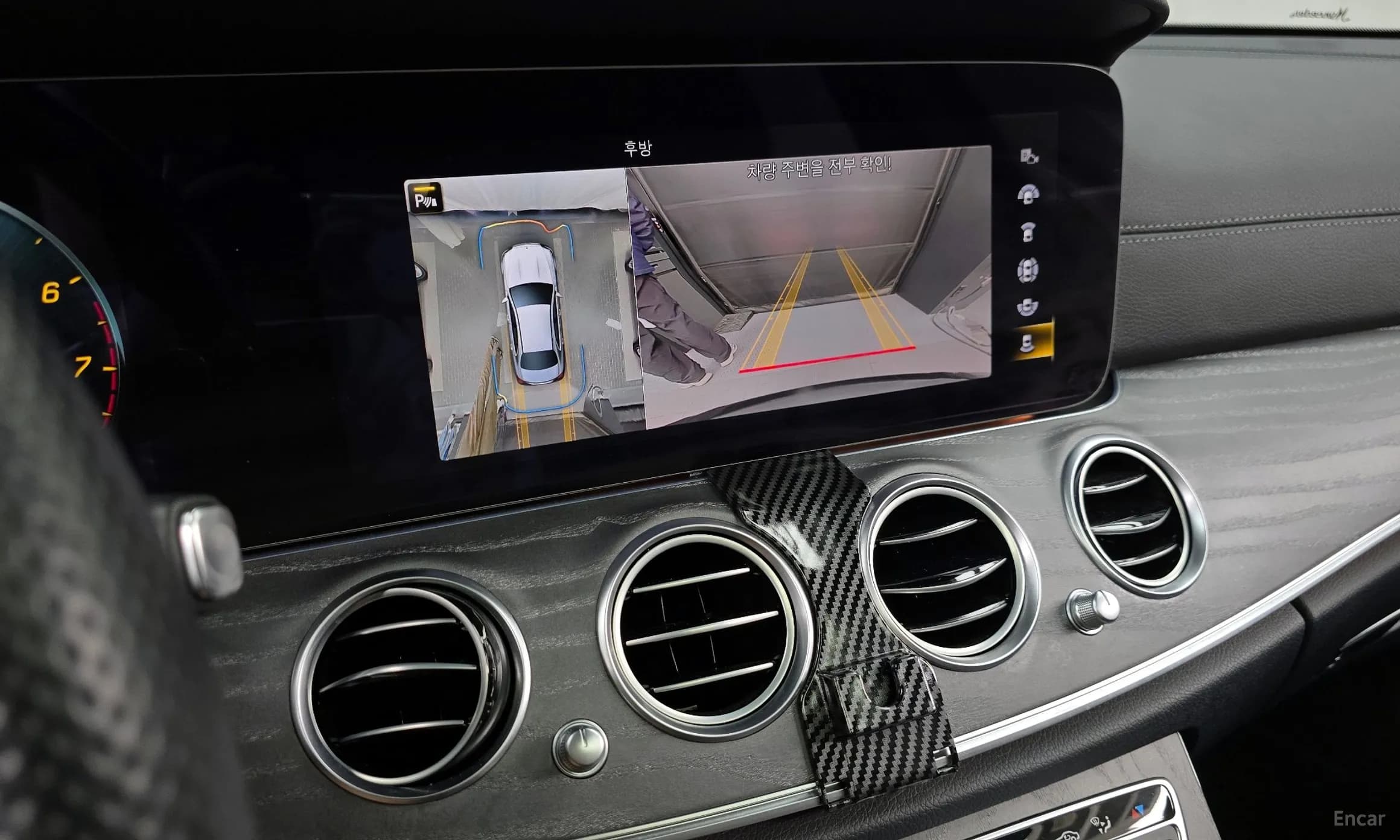 E-Class W213
