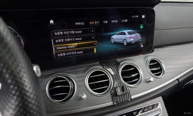 E-Class W213