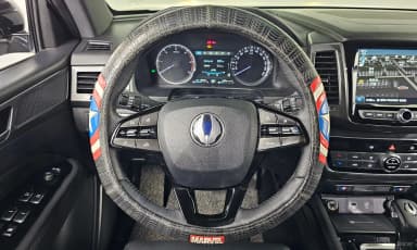 G4 Rexton