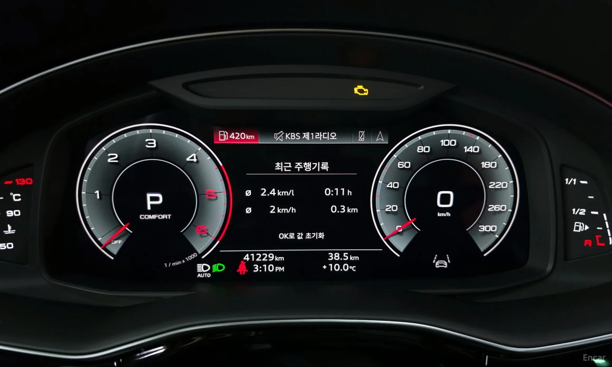 Q8 (4M)