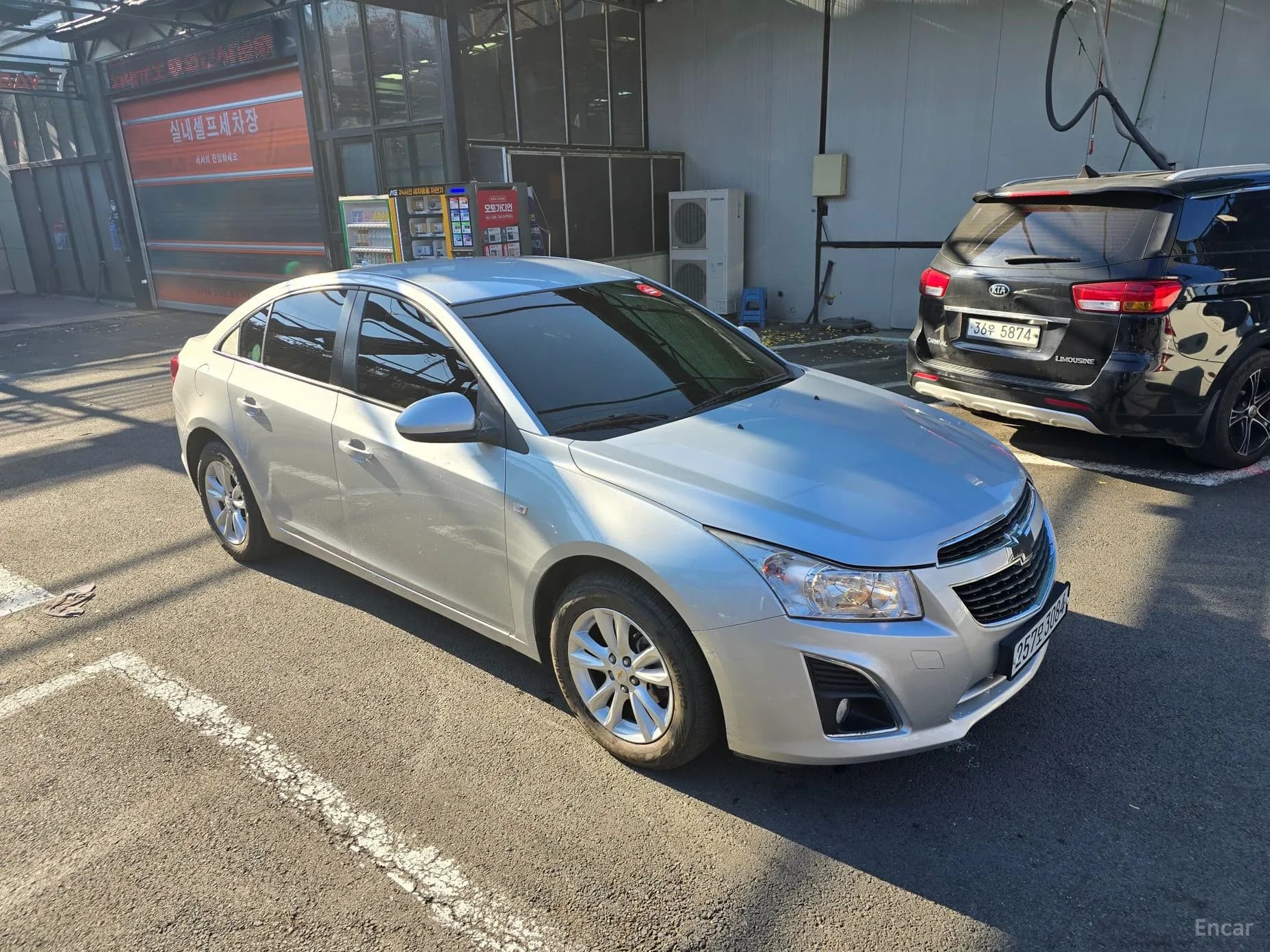 Cruze