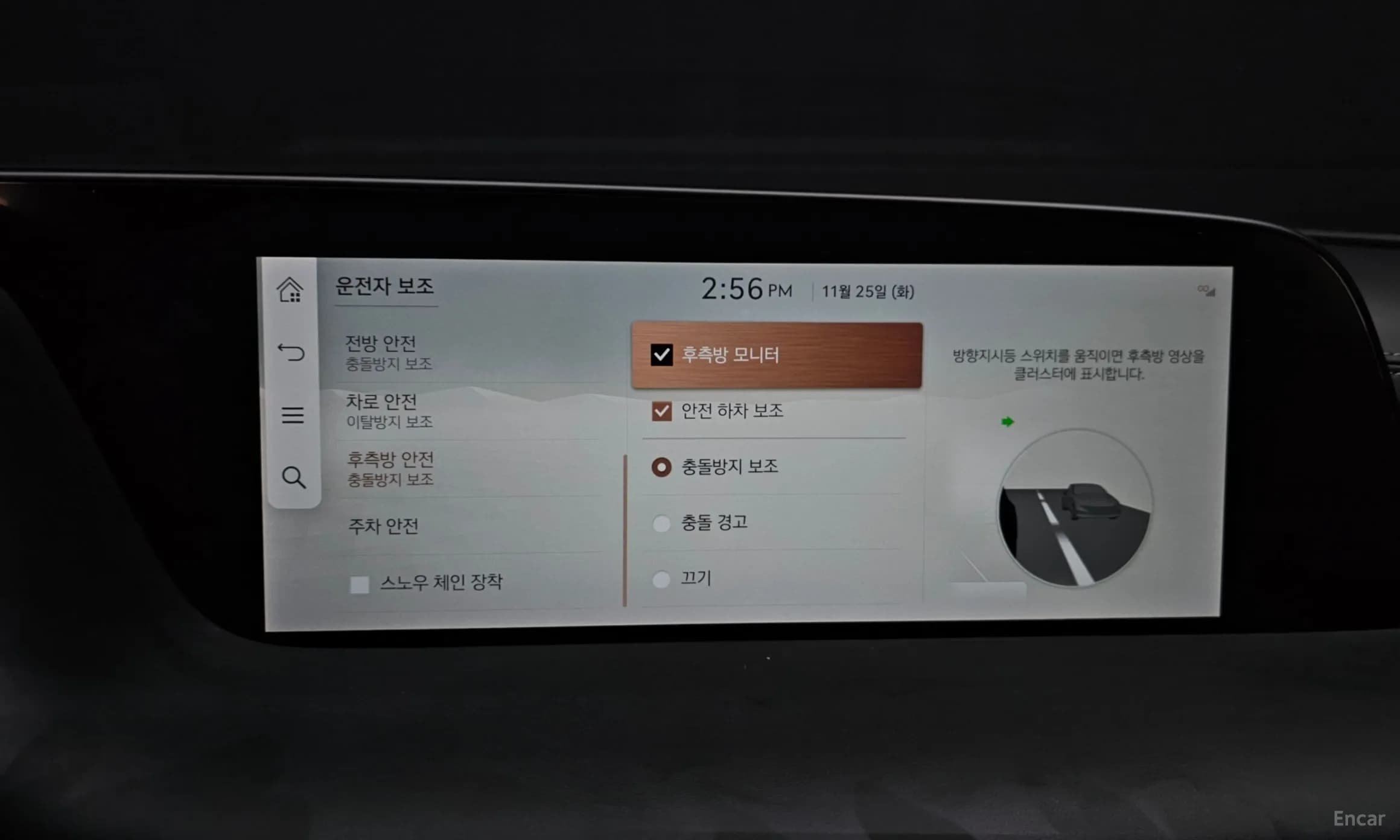 G90 (RS4)