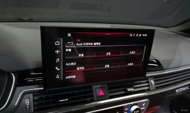 S4 (B9)