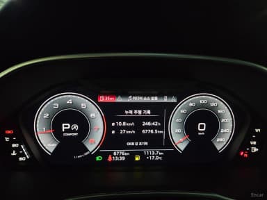 Q3 (F3)