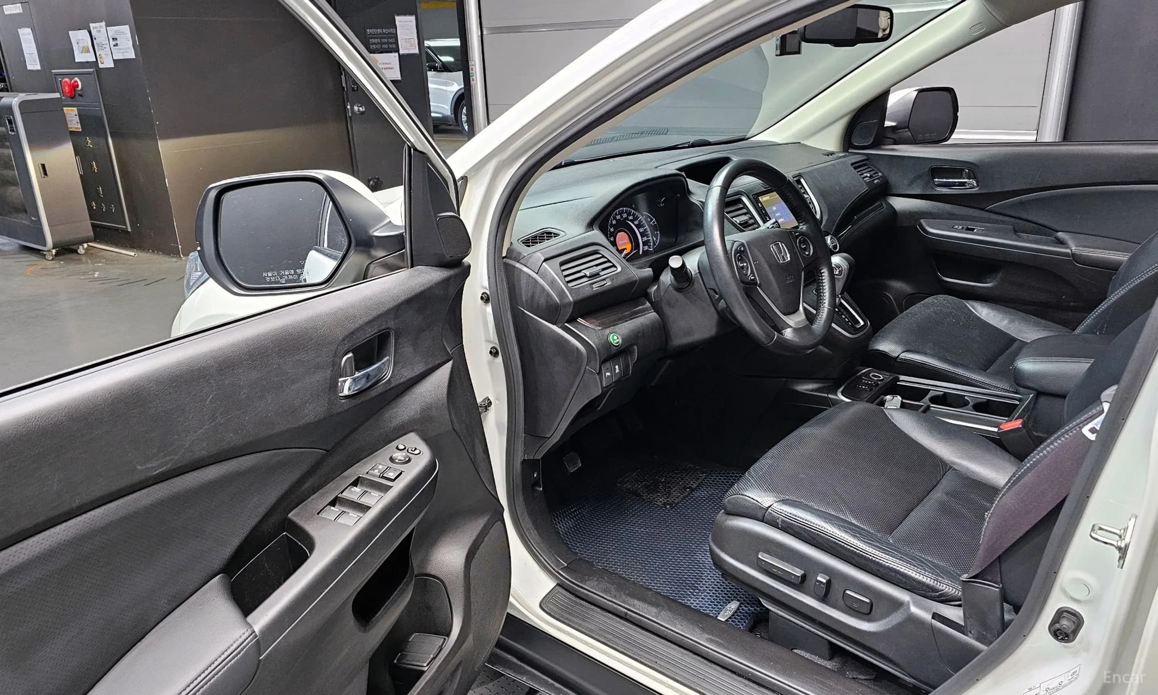 New CR-V