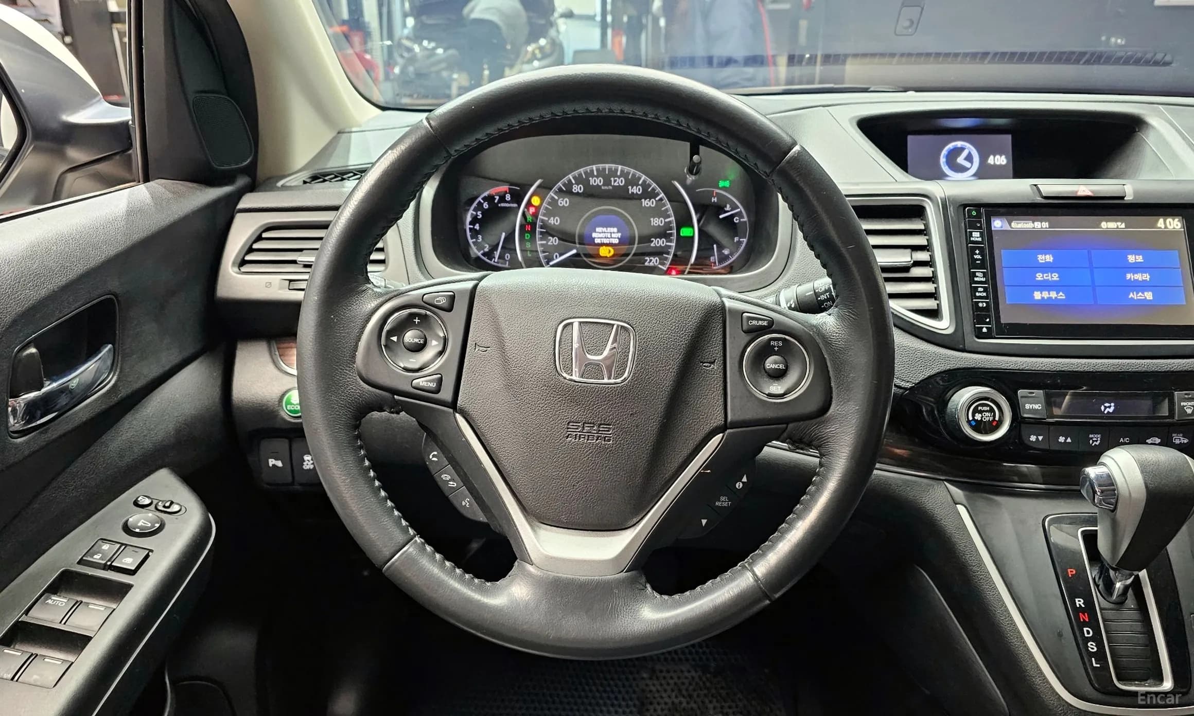 New CR-V