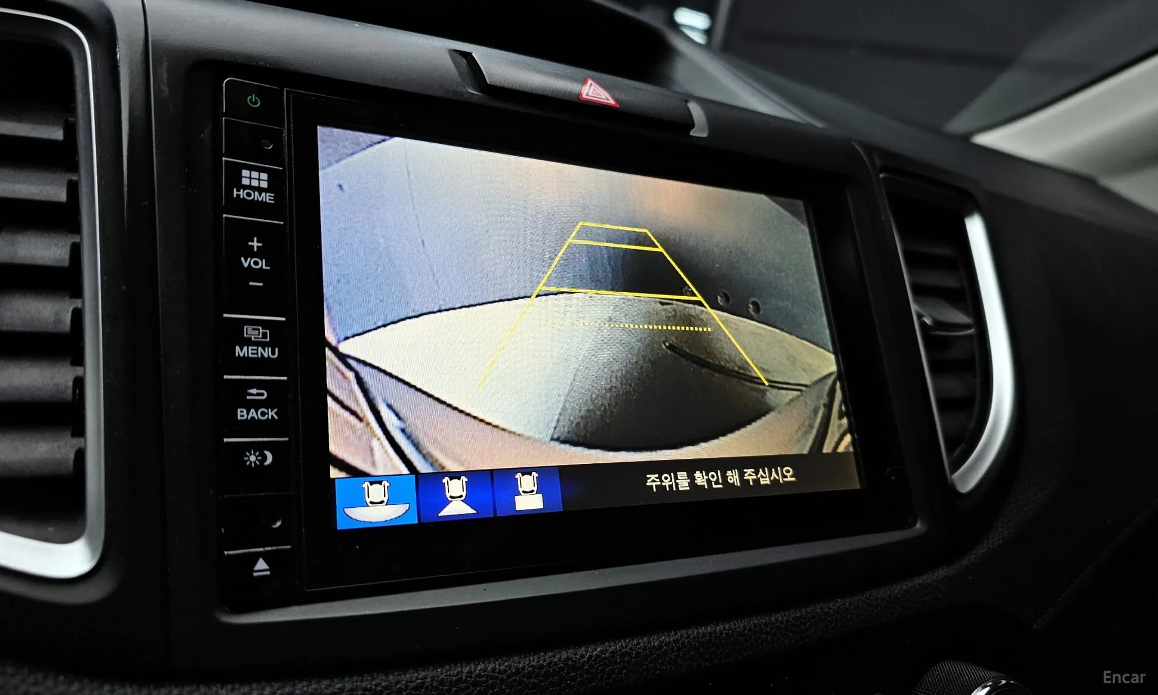 New CR-V