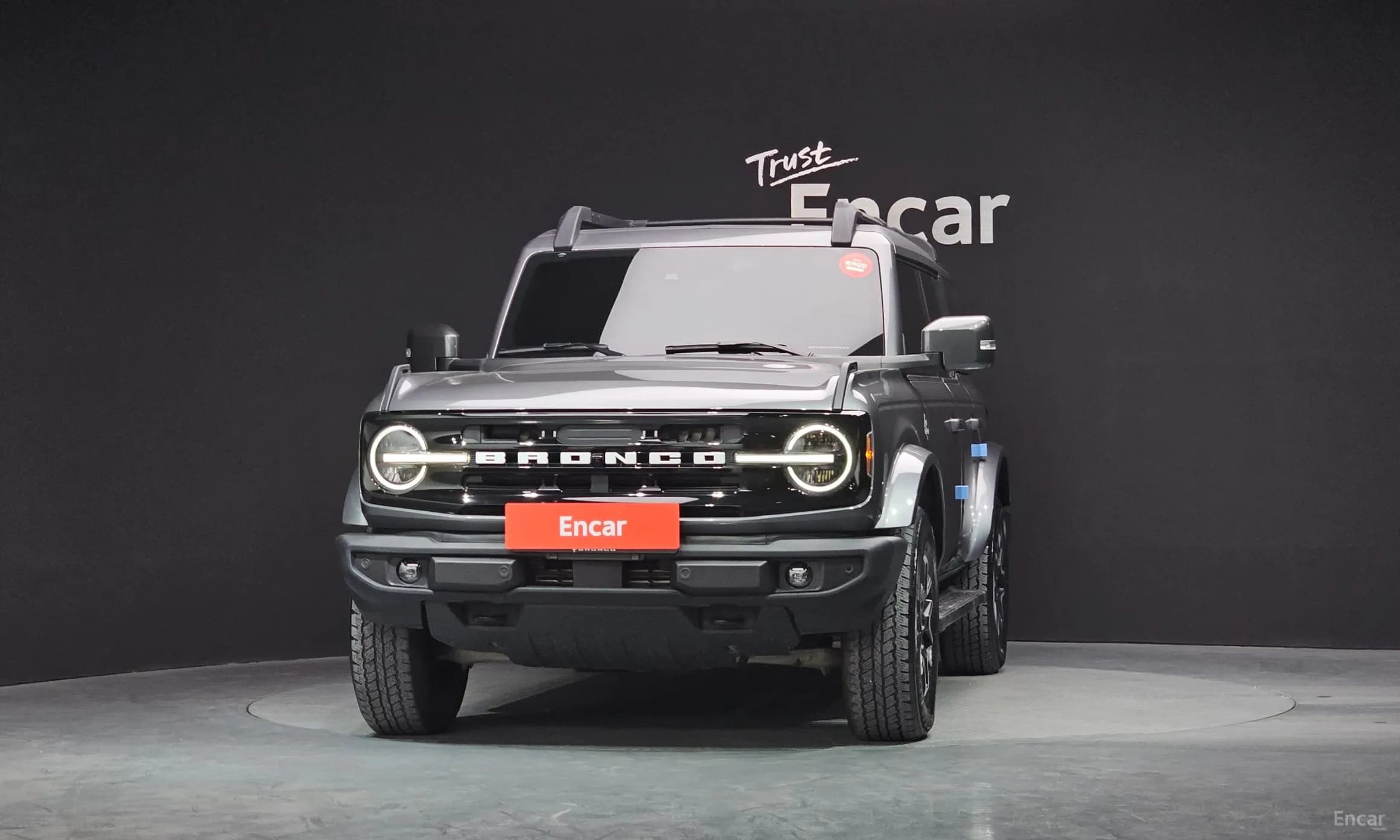 Bronco 6th Generation