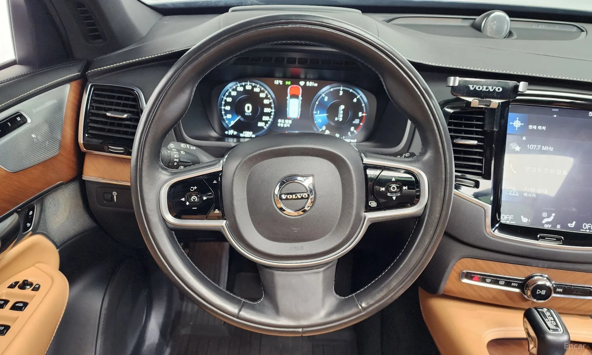 XC90 Gen 2