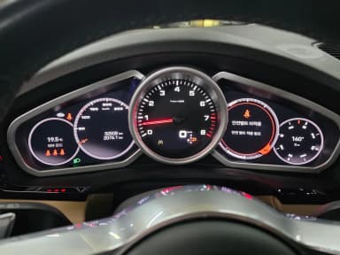 Cayenne (PO536)