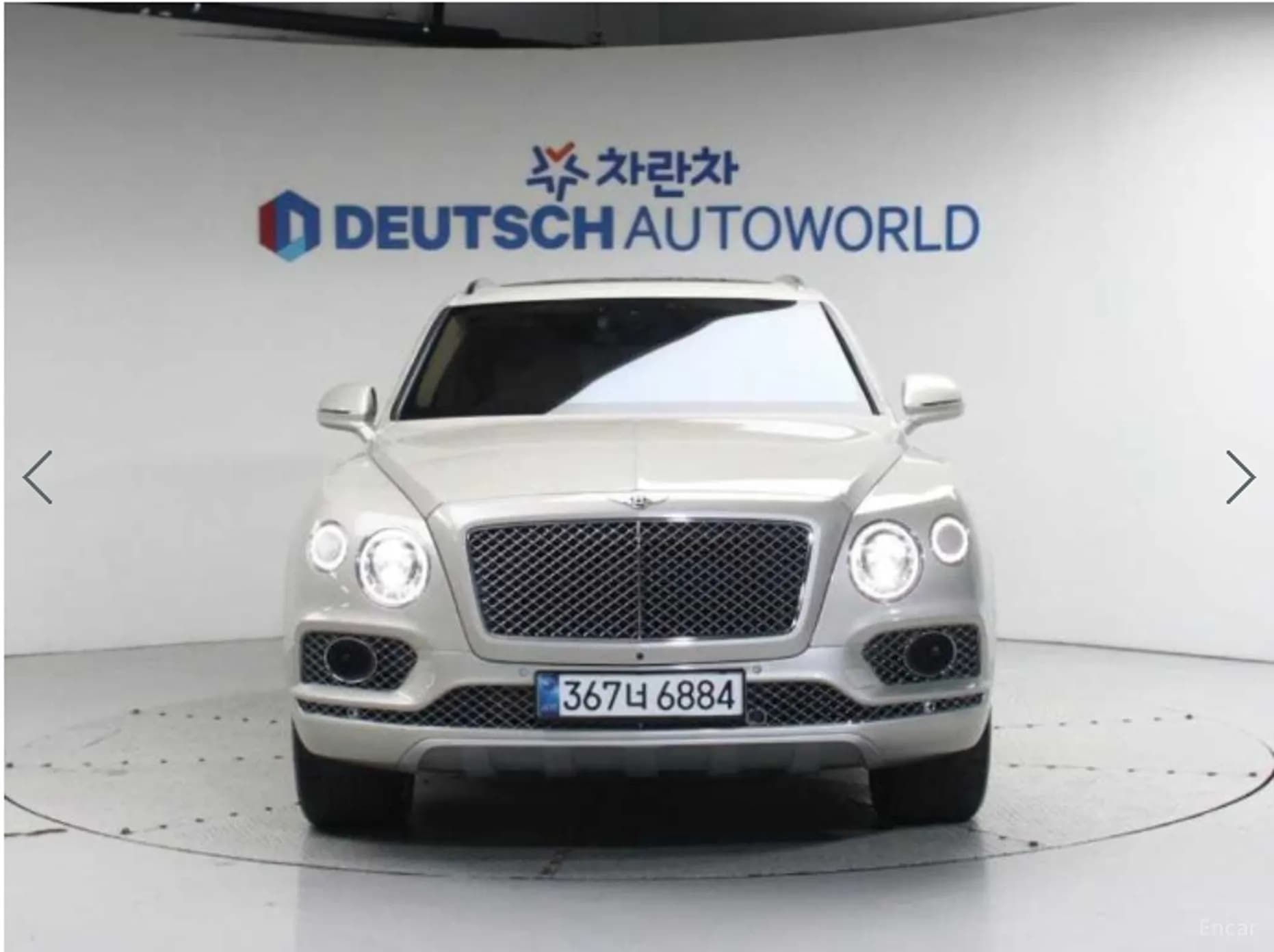 Bentayga