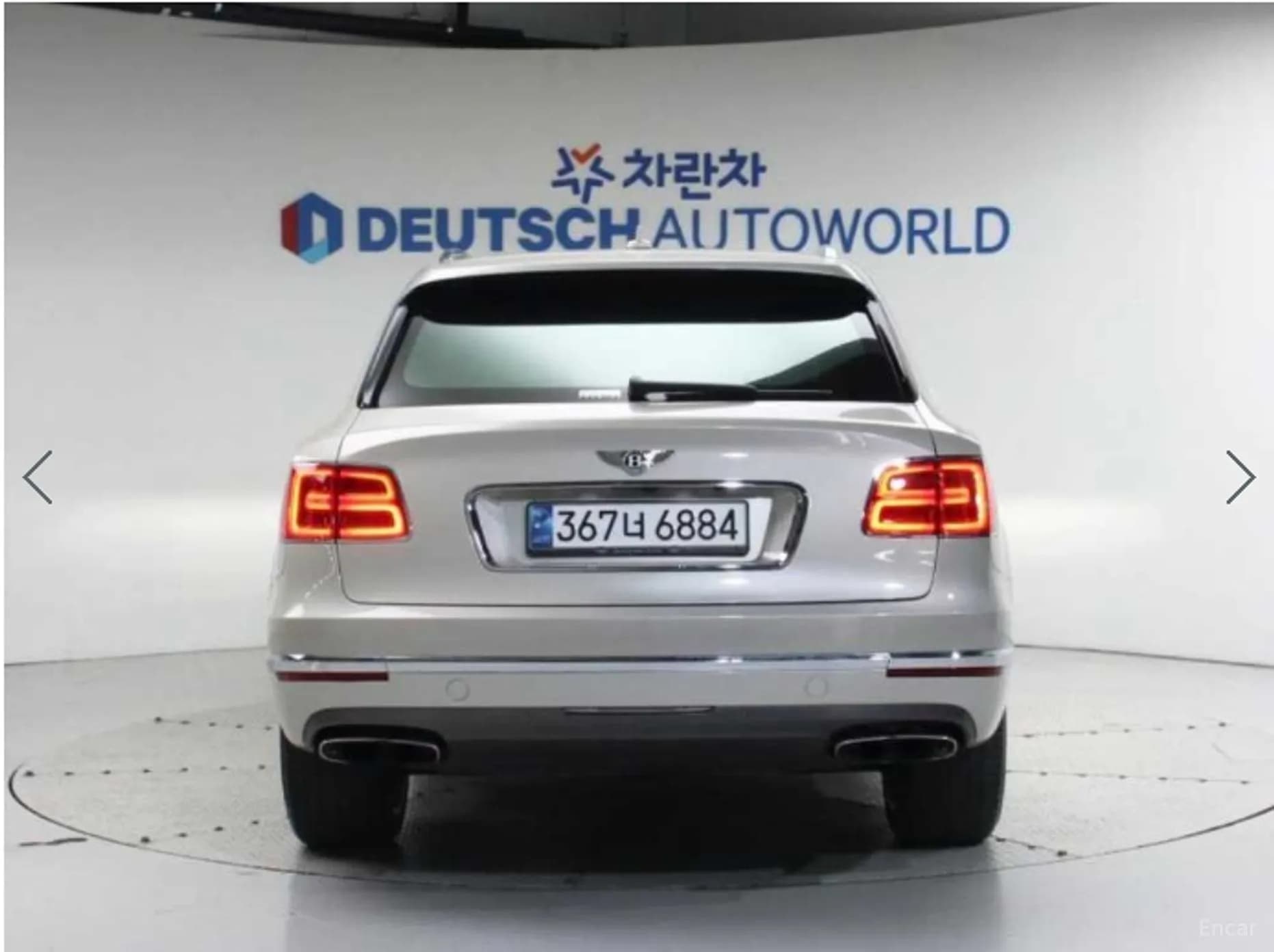 Bentayga